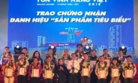 Khai mạc Hội chợ triển lãm Tôn vinh hàng Việt