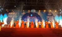 Khai mạc Hội chợ Triển lãm Tôn vinh hàng Việt 2017